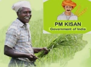 PM Kisan Yojana