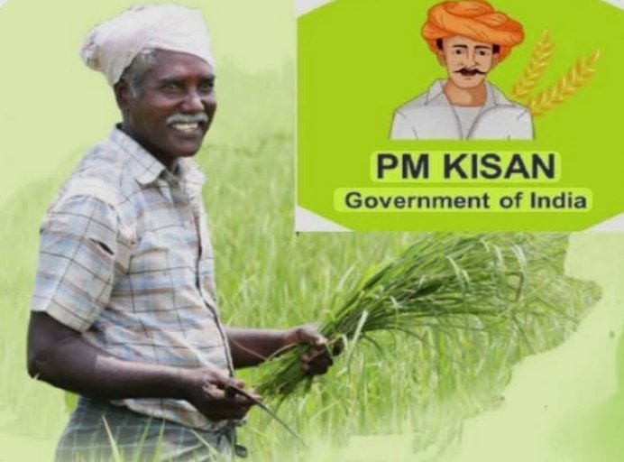 PM Kisan Yojana,