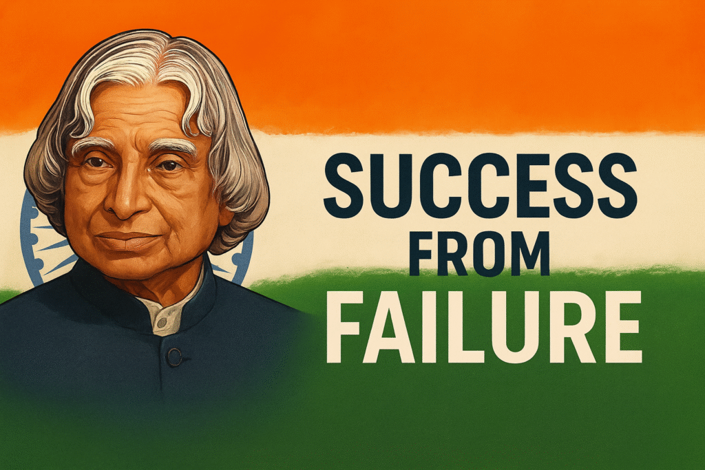 Success from Failure